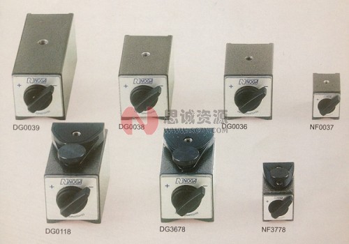 DG0037 dg0036 dg0038 dg0039諾佳(noga) 帶開關磁性底座 DG0037 dg0036 dg0038 dg0039諾佳(noga) 帶開關磁性底座