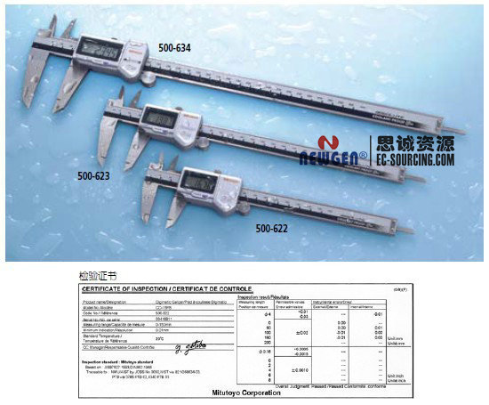 日本三豐ABSOLUTE數(shù)顯防水卡尺(防冷卻液卡尺) 日本三豐ABSOLUTE數(shù)顯防水卡尺(防冷卻液卡尺)