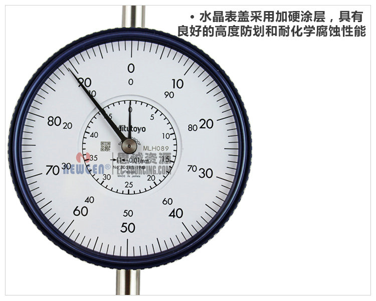日本三豐Mitutoyo指針式百分表