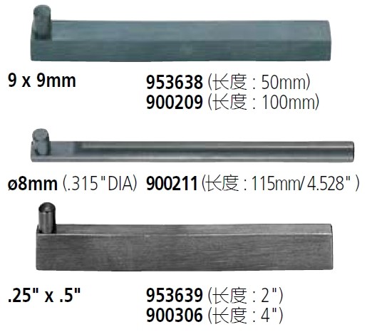 杠桿千分表選件 杠桿千分表