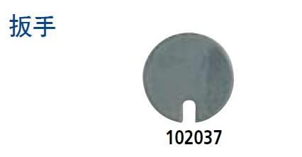 杠桿千分表選件 杠桿千分表