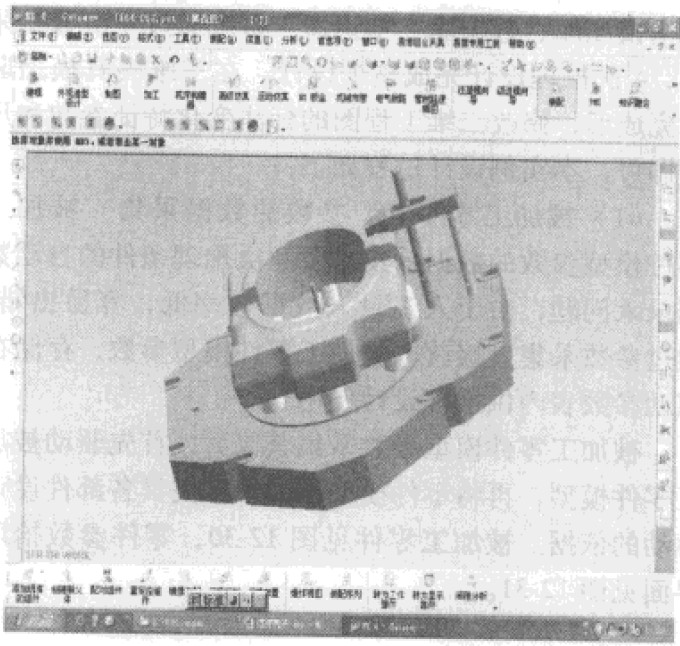 機床夾具設計實例 機床夾具