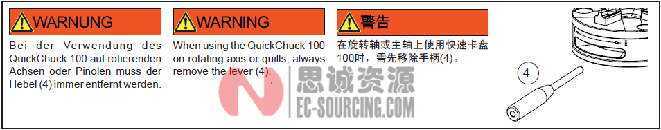 ITS快速卡盤100ER-097790 ITS快速卡盤100ER-097790