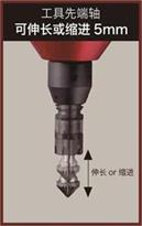 KATO加工中心用去毛刺機BT40-DBR7-P 去毛刺機