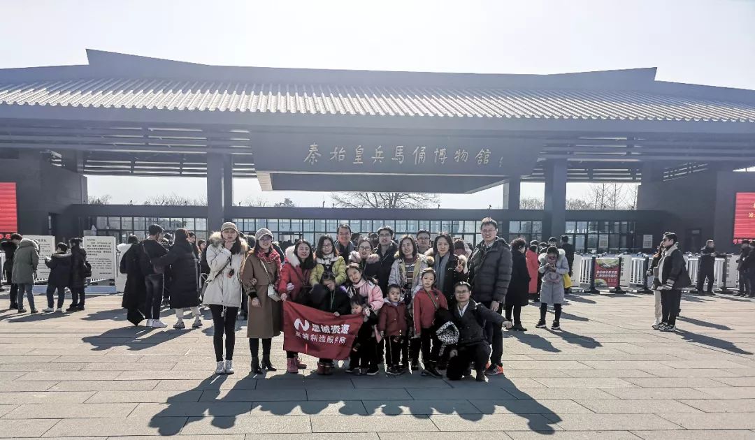 2019思誠資源走進西安,讀懂千年