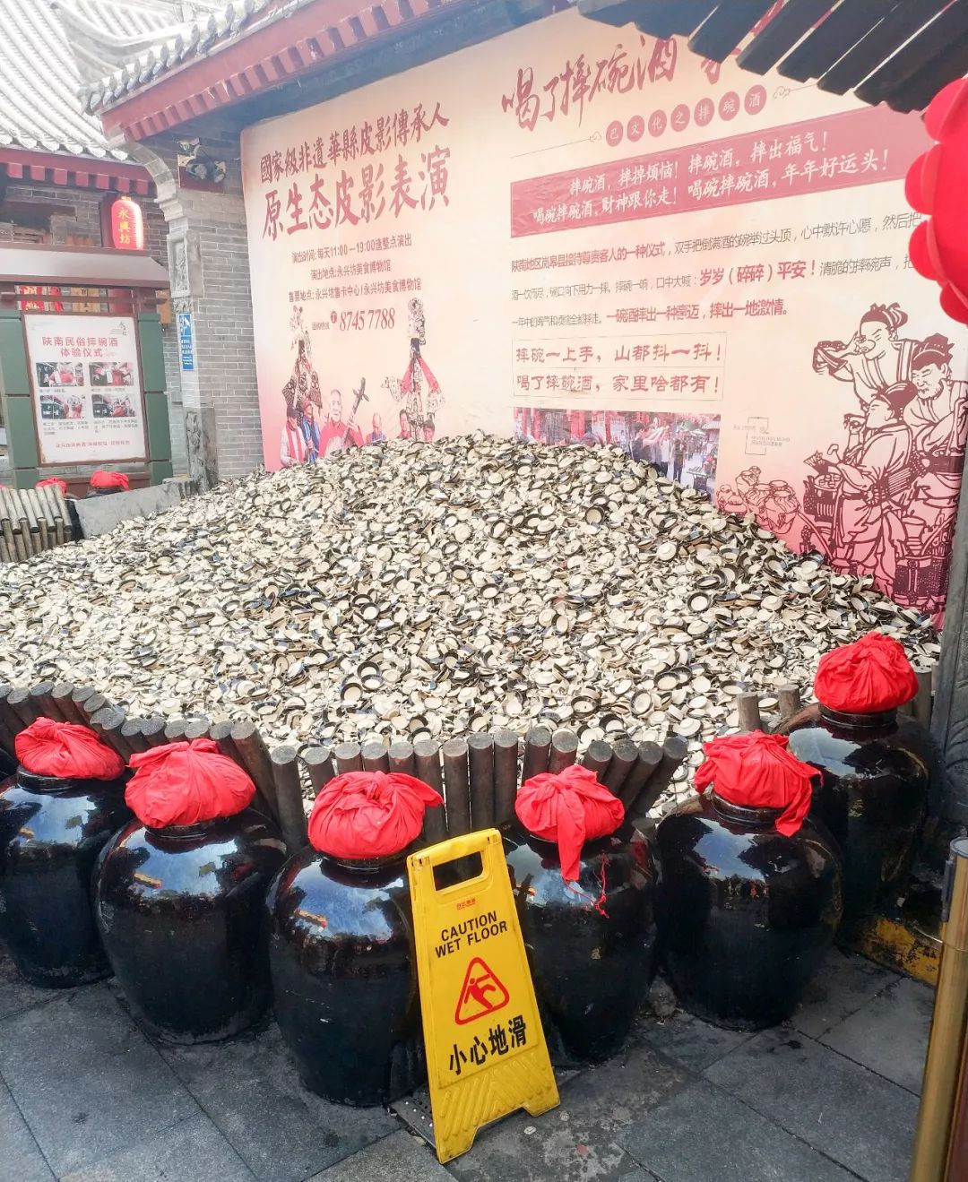 2019思誠資源走進西安,讀懂千年