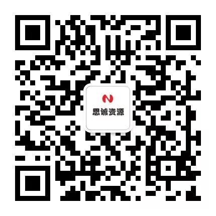 復工潮，助您疫情期間做個高效的采購人