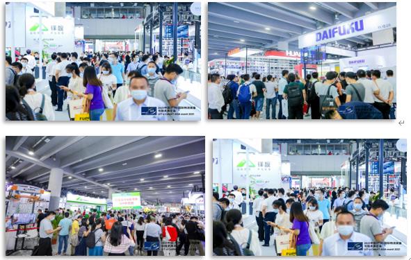 2022中國(guó)(廣州)國(guó)際物流裝備與技術(shù)展覽會(huì)