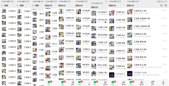 深圳會展重啟!盛夏六月,共赴機床工業首場年度大展