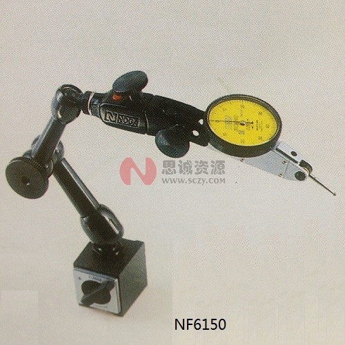 MG6150 nf1036 dg6150 nf6150 諾佳表架套裝 MG6150 nf1036 dg6150 nf6150 諾佳表架套裝